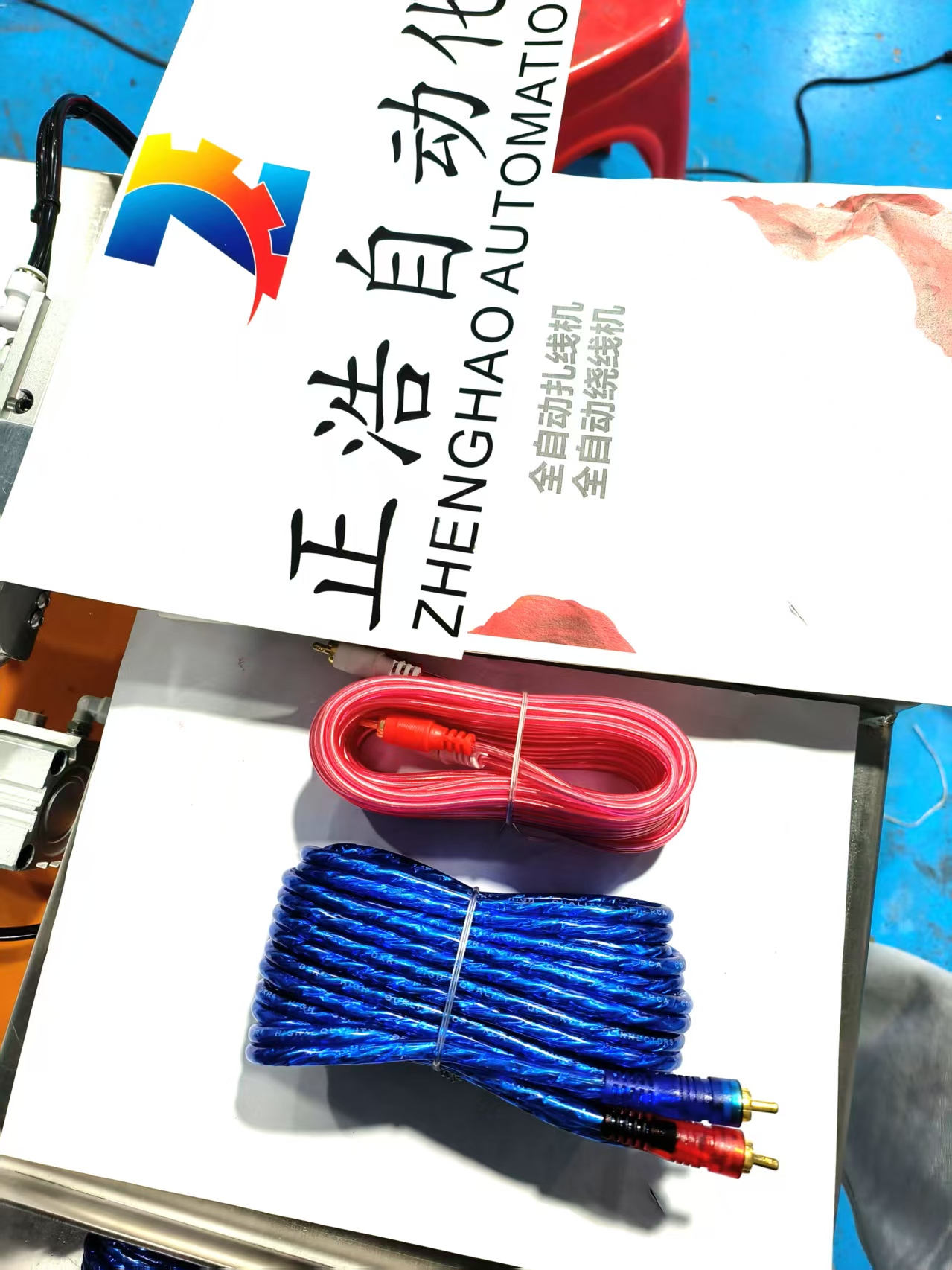 绕线要求特别难搞 那是你没找对人